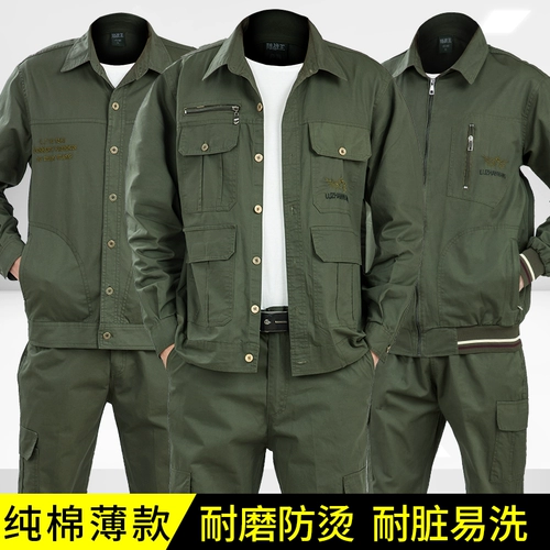 Хлопковый летний тонкий дышащий лонгслив для работы, износостойкий комплект, рабочая одежда, защита от ожогов