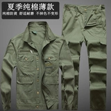 Летний хлопковый тонкий износостойкий камуфляжный дышащий комбинезон, защита от ожогов