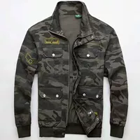 Камуфляжный, эластичный, хлопковый