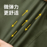 Осенний хлопковый эластичный износостойкий камуфляжный комбинезон, увеличенная толщина, защита от ожогов, делается под заказ