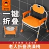 Товары от 吉乐佳旗舰店