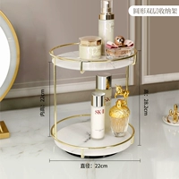 Двойная стойка для хранения вращения