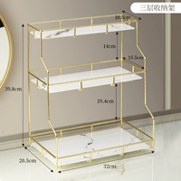 Многослойные духи, гуашь, пудра, система хранения