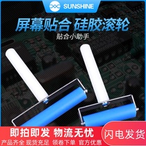 New News Tool Mobile Phone Cling Film Silicone Roller Press Screen Repair OCA Dry-adhesive polarized screen attached to manual push wheel