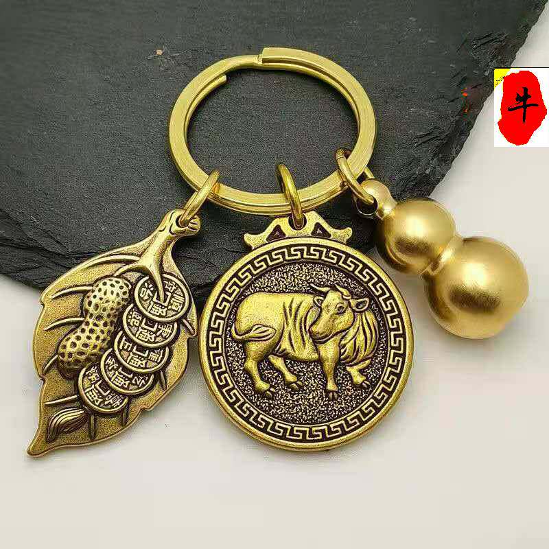 Zhengzhou City pipe city industry Li twelve zodiac peanut leaves solid copper gourd keychain pendant men's and women's hanging ornaments