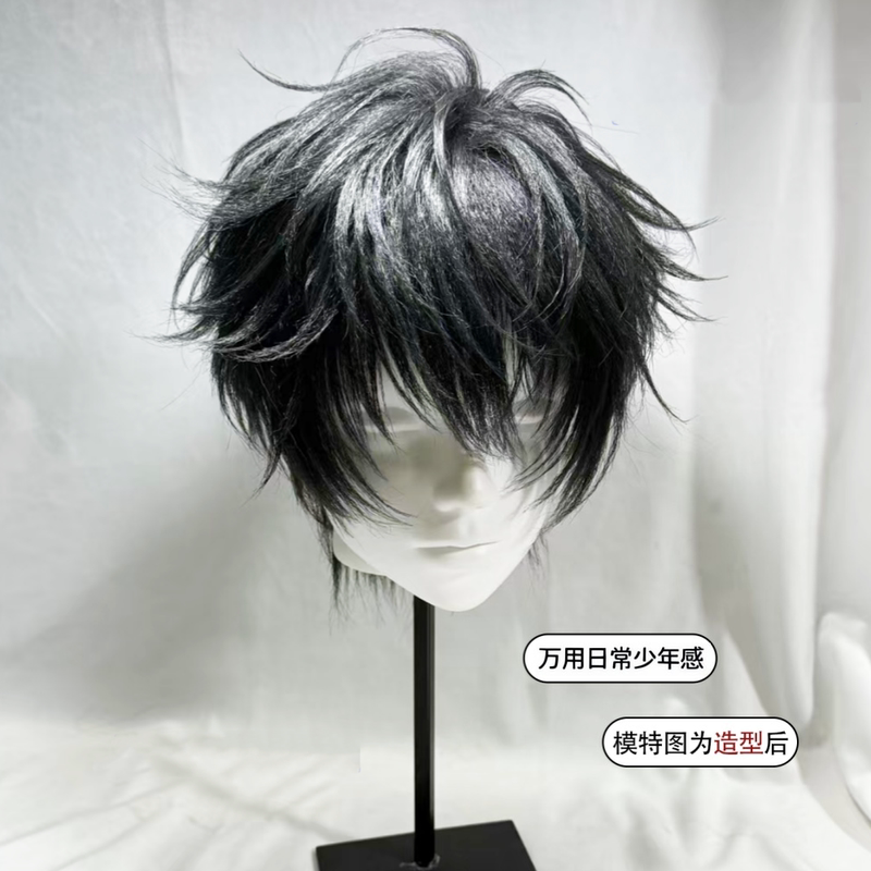 Youthful Versatile Cosplay Wig for Men, Short Straight Hair, Stylish and Handsome, Slightly Layered Bangs, Everyday Fluffy and Natural Full Wig