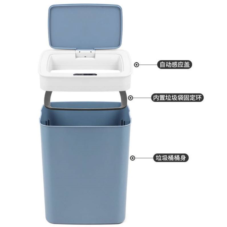 Nanchao carefully selected Miaomiao intelligent trash can good goods preferred mute opening and closing shake sound with 3