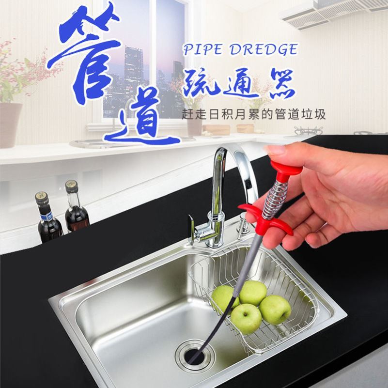 CHUZHONGZHANTA pipe cleaning and dredging Foreign body gripper sewer toilet floor drain dredging 8