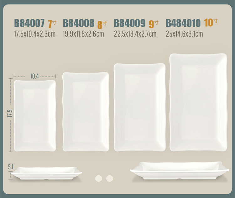 Bộ đồ ăn Melamine Trắng Lẩu Tấm rau Hình chữ nhật Đĩa nhựa tròn Đồ ăn nhanh Thịt nướng Đĩa phẳng Thương mại dĩa nhựa