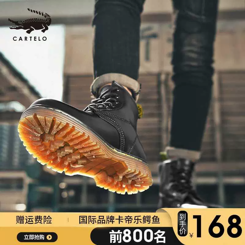 Martin boots nam mùa thu giày da nam cao cấp mùa đông da tất cả các trận đấu phong cách Anh giày cao cổ nam màu đen - Giày ống
