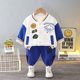 Boys' suits, children's spring clothes, fashionable children's spring and autumn clothes, baby sweatshirts, handsome baby children's clothes