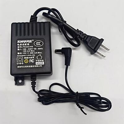 Shure PS24CHNSLX4BLX288 беспроводной микрофон адаптер питания для микрофона с прямым трансформатором