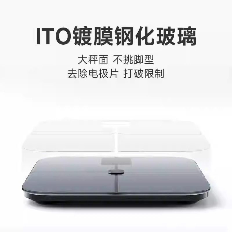 Xiaomi Mijia Body Fat Scale S400 Pro Electronic Scale Health Home Fitness Weight Loss Smart Accurate Weight Scale