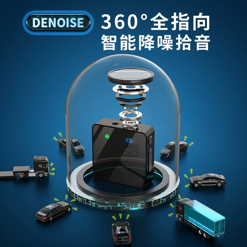 Норолиновая беспроводная микрофилия чистый тип Robin Anchor Live