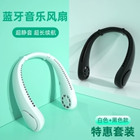 [Bluetooth 5.0] Glacier White+Supreme Black ◆ Специальный набор ◆ Вы можете связаться с обслуживанием клиентов, чтобы изменить цвет