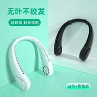 [Нет Bluetooth] Glacier White+Supreme Black ◆ Специальный набор ◆ Вы можете связаться с обслуживанием клиентов, чтобы изменить цвет