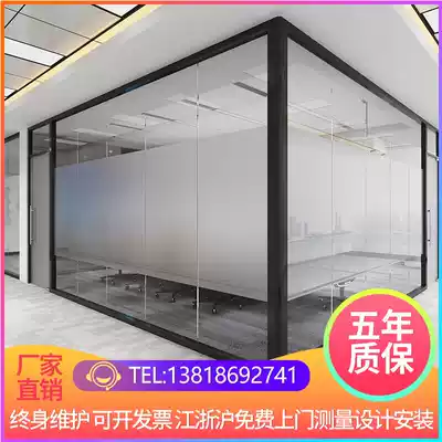 Partition Wall Jiangsu, Zhejiang and Shanghai office glass partition high compartment glass partition wall finished sound insulation partition decorative panel