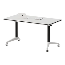 Training table and chair combination mobile desk long table educational institution splicing multi-functional desk folding conference table
