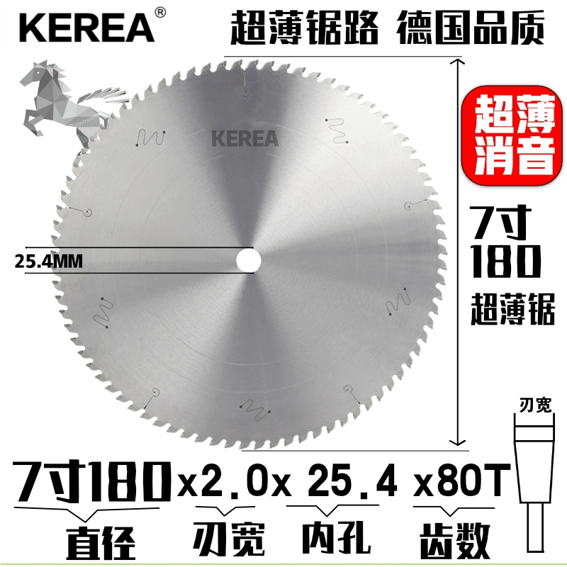 Lưỡi cưa hợp kim nhôm nhập khẩu cho cửa ra vào và cửa sổ Lưỡi cưa hai đầu 255/305/355 Chất liệu nhôm cắt lưỡi cưa 10/12 inch máy cắt sắt hợp kim lưỡi cưa lọng cắt sắt Lưỡi cắt sắt