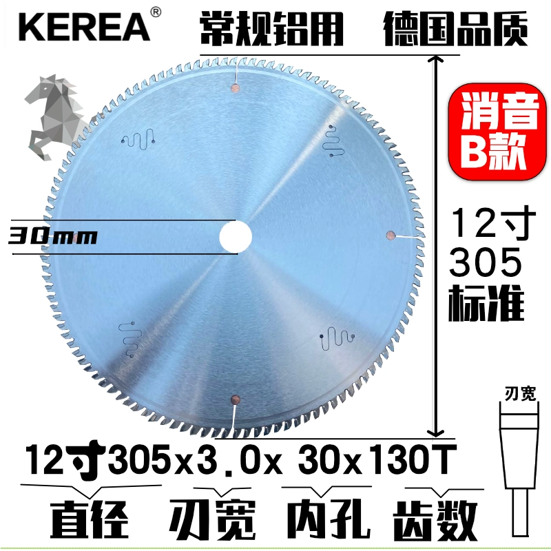 Lưỡi cưa hợp kim nhôm nhập khẩu cho cửa ra vào và cửa sổ Lưỡi cưa hai đầu 255/305/355 Chất liệu nhôm cắt lưỡi cưa 10/12 inch máy cắt sắt hợp kim lưỡi cưa lọng cắt sắt Lưỡi cắt sắt