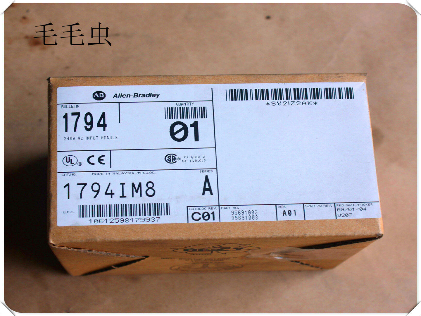 1794-IM16 AB spot 1794-1M16 on the spot 1794-1M16