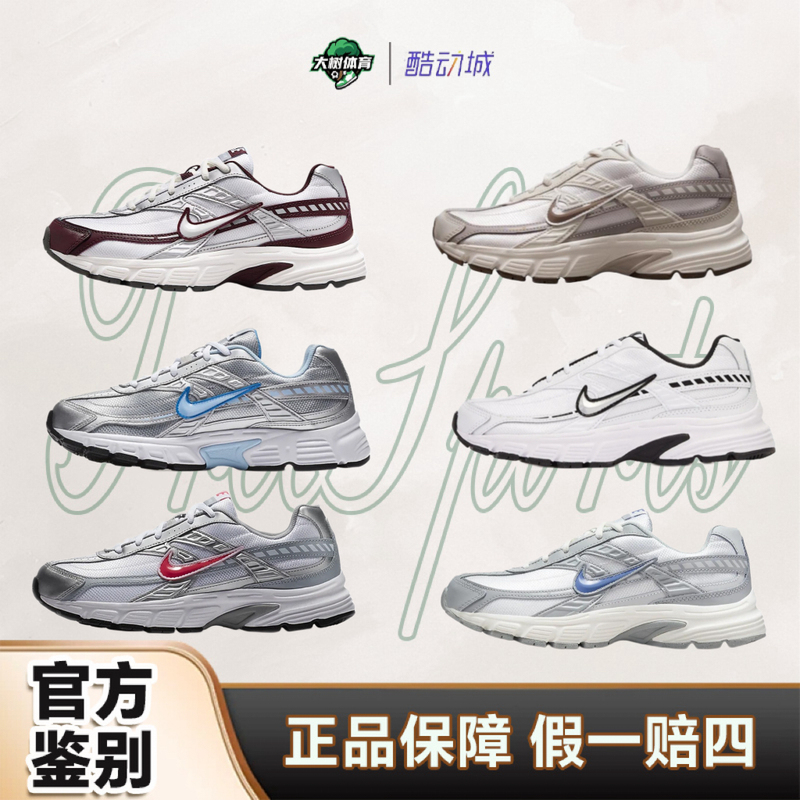 Nike Initiator White Gray Silver Sports Retro Fashion Shock-Absorbing Low-Top Casual Running Shoes Ib4399