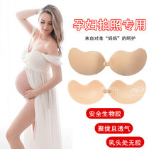 Pregnant women take pictures of the breast sticker special breathable breast sticker silicone wedding dress gathered bra dress anti-spill invisible underwear thin