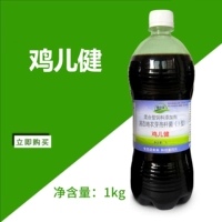 25 юань/бутылка