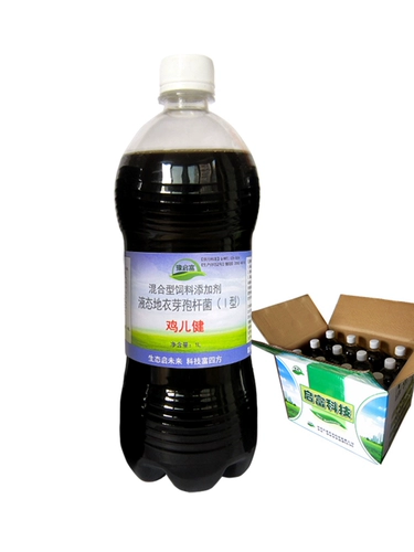 Курица птицы птицы, удобрения для утиного гуся