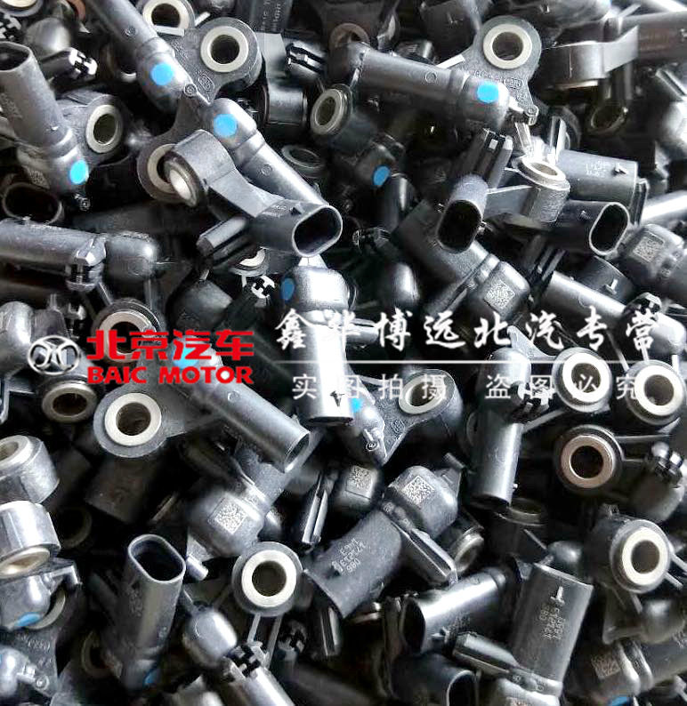 Apply the Beijing Zhengbao X25X 35 X 55 X 65 new D50 collision sensor front side collision sensor