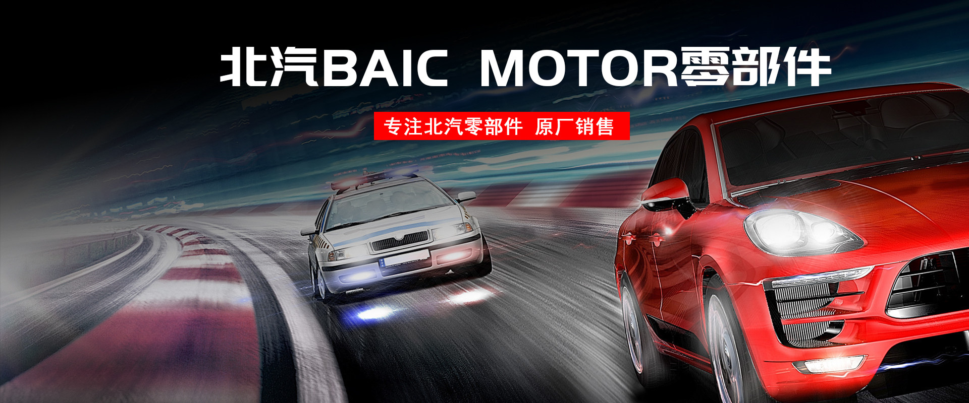 Нефть крышкой 北京bj40l plus汽油b80c b40l环塔城市猎人发动机机油加注油口盖 Beiqi