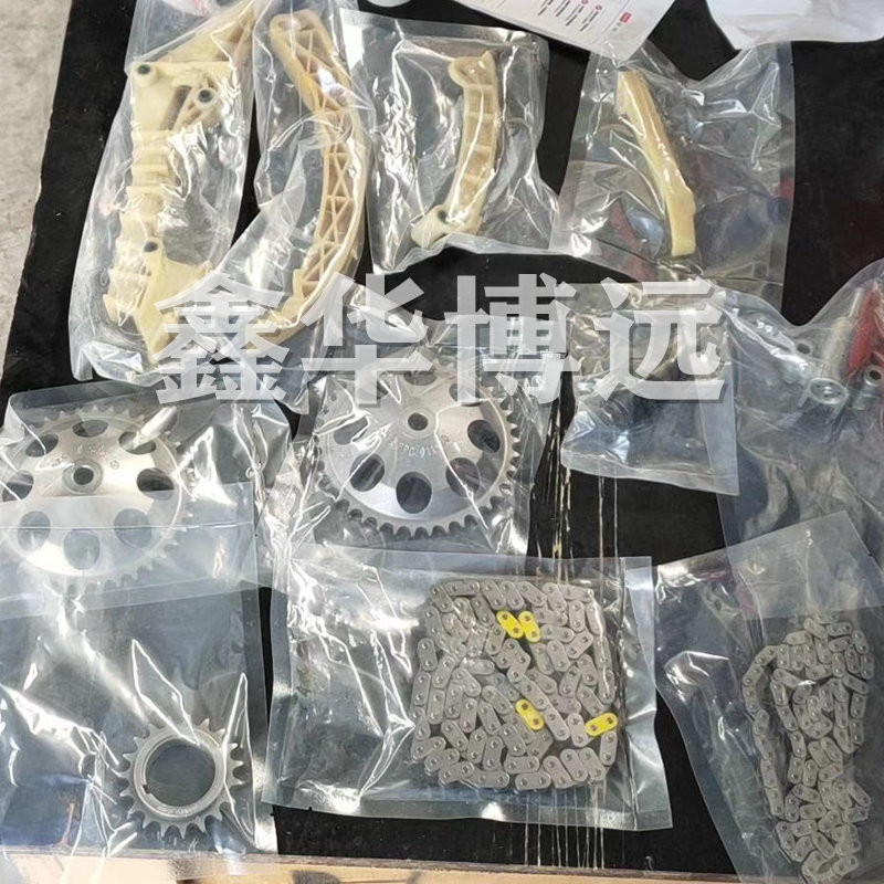 Suitable for Baiqi Jungbao D70X65CCD60 Saab 95 timing repair kit timing chain set