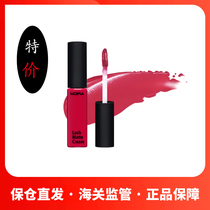 Special Moira Ambiguous Sweetheart Velvet Matte Lip Glaze Pumpkin Candied Rum Cake Bright Red Grapefruit