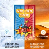 Поклонник прыжков сахар сказал, что 用 用 诮 诮 sm 谰 lat lakson food aid aid