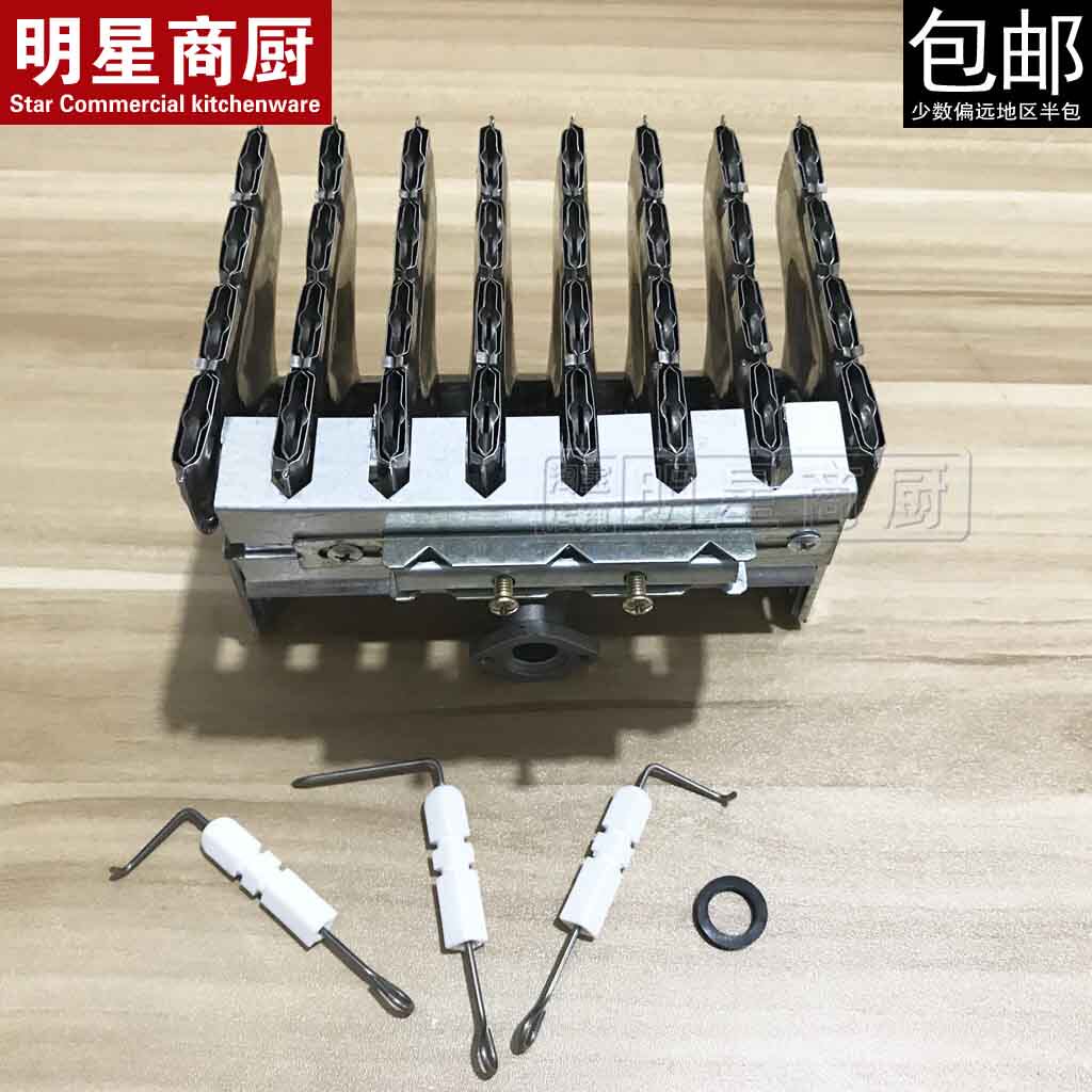 Steam fire gas steam steam car to arrange steam furnace fire furnace fried furnace 8 arrangement arrangement accessories