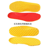 2001 Желтая красная сетчатая сетчатая сетка Случайные волосы 3 пары паров