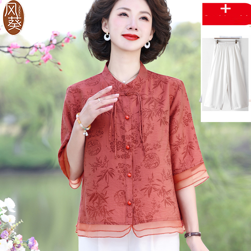 Mom's New Three-Quarter Sleeve Shirt, Plus-Size Cotton-Linen Top, High-End Summer Outfit for Middle-Aged and Elderly Women Aged 50 Mom's New Three-Quarter Sleeve Shirt, Plus-Size Cotton-Linen Top, High-End Summer Outfit for Middle-Aged and Elderly Women Aged 50