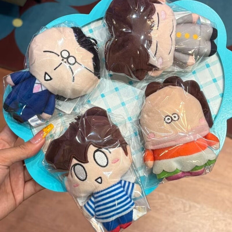 Cute Plush Toys, Our Family of Flower Dads and Flower Moms, Pendant Bags, Small Doll Toys, Keychains, Bag Charms Cute Plush Toys, Our Family of Flower Dads and Flower Moms, Pendant Bags, Small Doll Toys, Keychains, Bag Charms