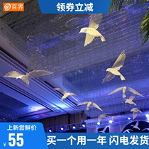 Baijie iron wedding arrangement props grid bird animal hanging decoration wedding stage ceiling venue decoration decoration