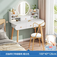 Основная карта модели горячей продажи модели лампы [четыре рисования+сказочные стулья] 100 см теплый белый ●