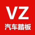 VZ工厂品牌店