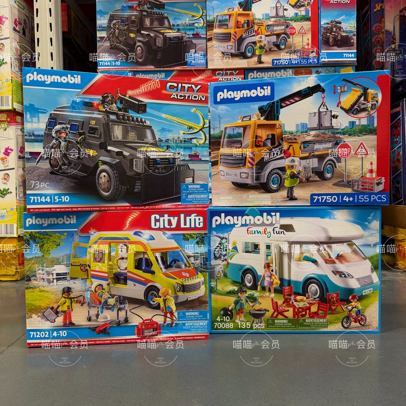 Sam Playmobil Moby World Children's Sound and Light Ambulance Camper Fire Truck Toy Car for Boys and Girls 71750