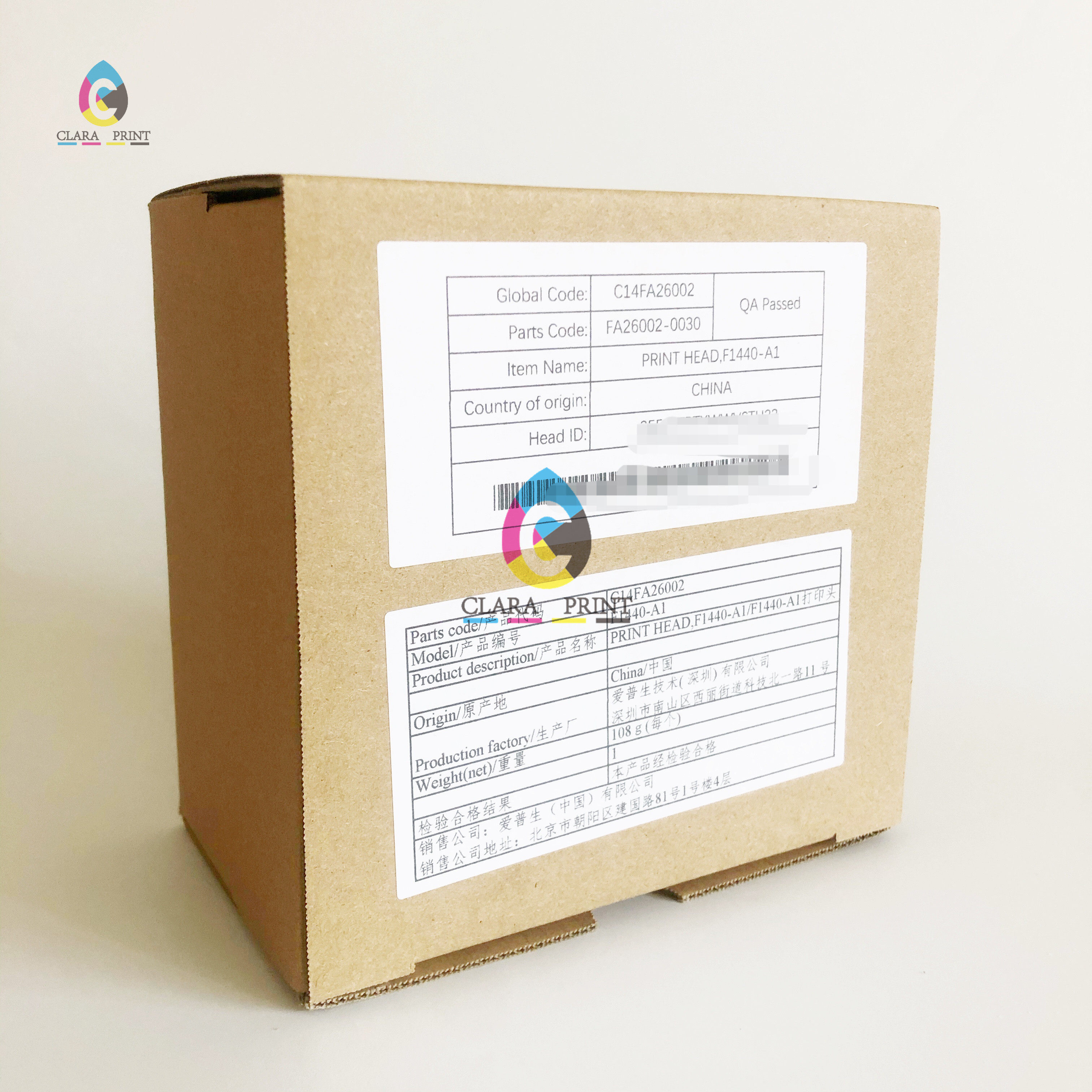 Epson Epson original five generation of luggage printer F1440 DX5 oily nozzle 5 generation nozzle is not encrypted