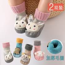 Baby Shoes Socks Autumn winter Soft bottom Thickened Hair Circles Newborn Toddlers Baby Socks Shoes Children Indoor Floor Shoes