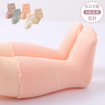 Baby Socks Spring Autumn Pure Cotton Newborn Socks Newborn Baby 0-3 Children Midtubes No Bones Socks Songkou Chunxia