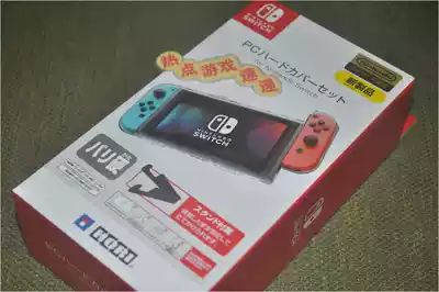 New Japanese version spot NS Switch PC protective case Full protective case