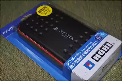 Brand New Japan HORI spot PSV zipper hard case protection bag 1000 2000 machine