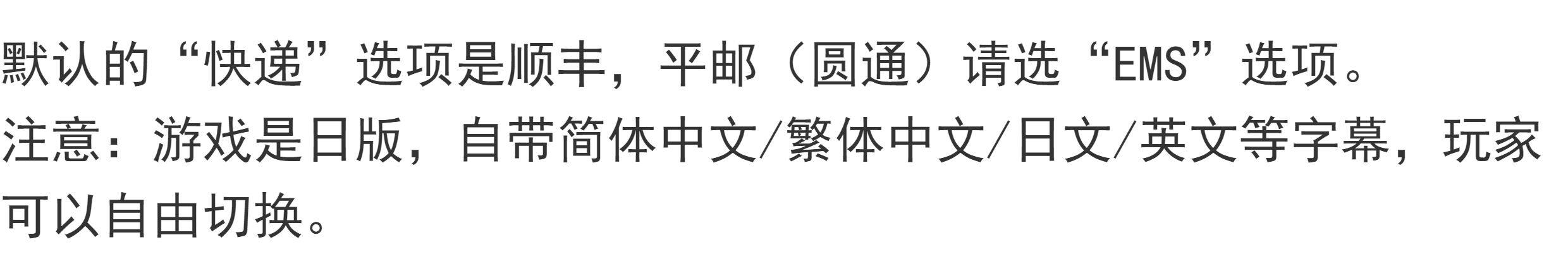 Brand Japanese Version Switch Escape Room Vol 4 Stock - Product image 6