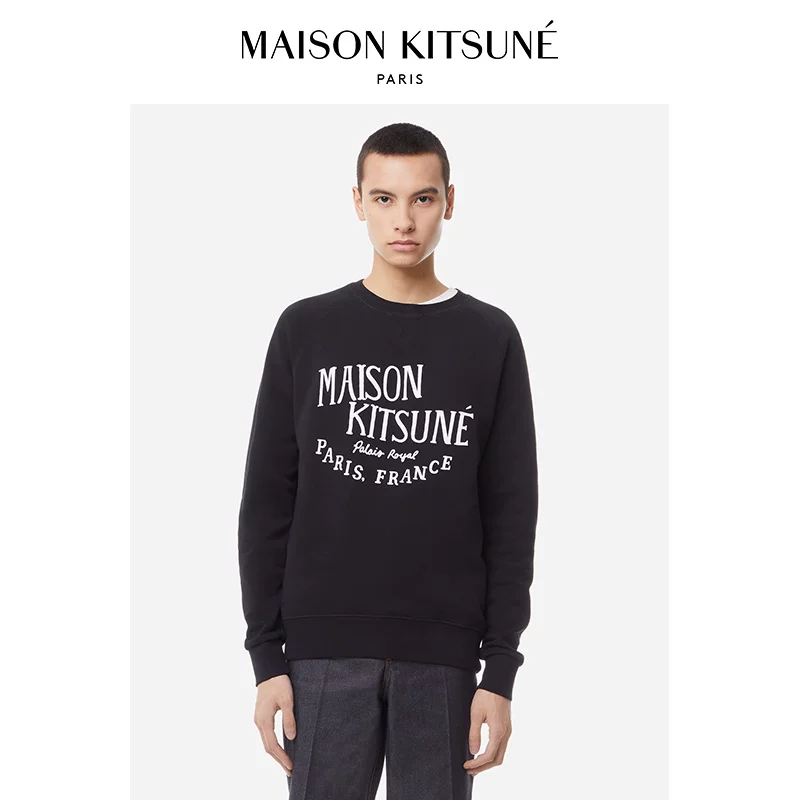Положение: это набор Maison Kitsune для отдыха, хлопковый лонгслив с круглым воротом