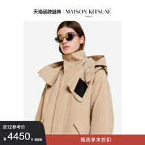 Maison Kitsune female model autumn and winter loose and comfortable long jacket